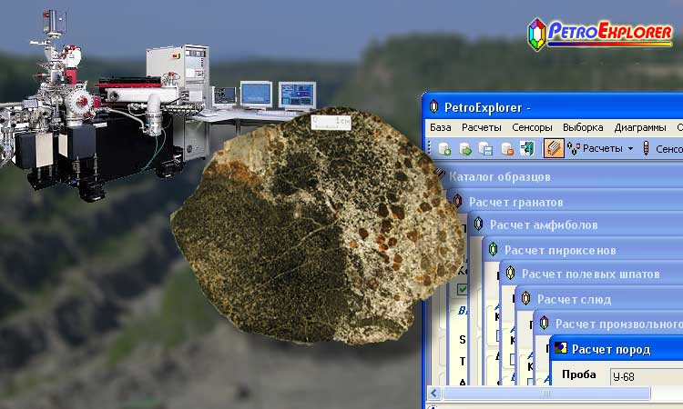 PetroExplorer – комплексная аналитика  